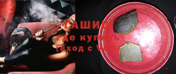 mdma Волоколамск